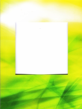 открытка зелень